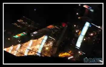 ［新疆散记］乌市美味,图一