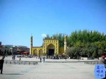 新疆圆舞曲9,图一