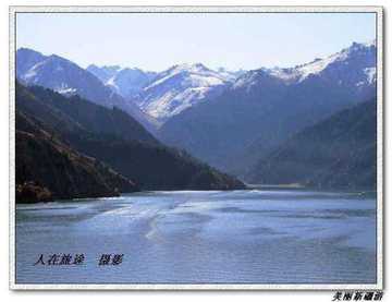 天山天池--美丽新疆游,图九