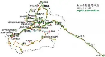 沿着丝绸之路西行——实用手册：费用行程篇,图一