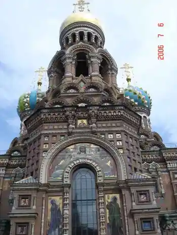 新疆俄罗斯旅行手记（连载二十三）,图三