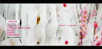 遗失在新疆（二）,图三