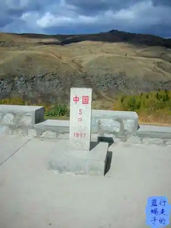 新疆圆舞曲7,图二十