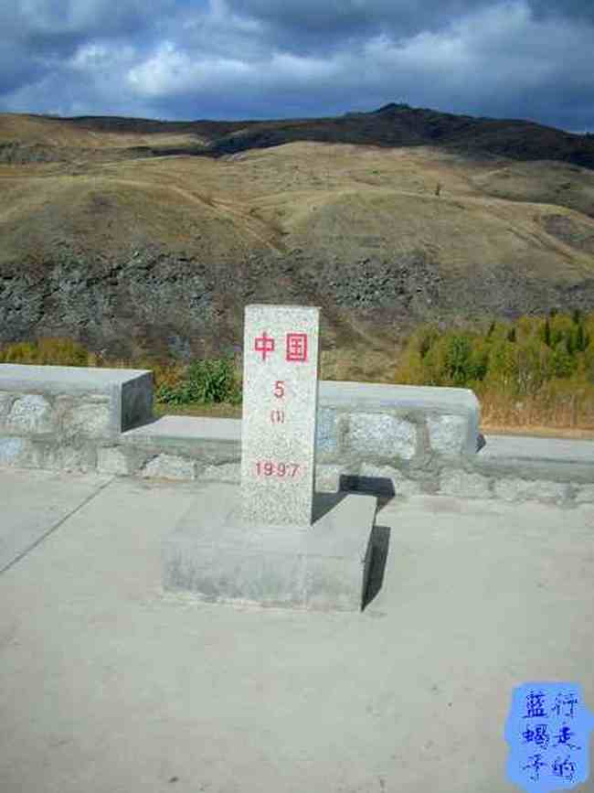 新疆圆舞曲7,图二十