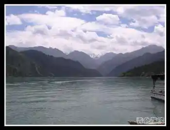 ［新疆散记］天山天池,图四