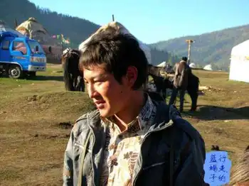 新疆圆舞曲2,图十