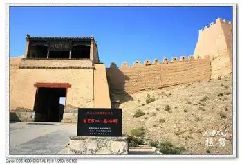 【走进新疆】2.登上嘉峪关城,图三