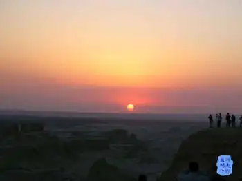 新疆圆舞曲1,图十五