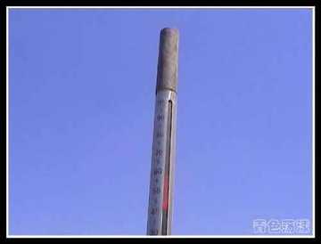 吐鲁番—火焰山,图六