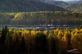 美丽的禾木镇－中国北方的“香格里拉”（多图）,图四