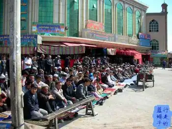 新疆圆舞曲9,图十一