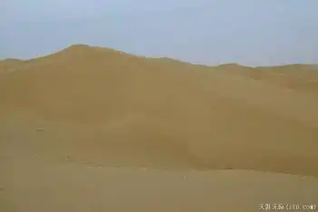 穿越塔克拉玛干（中）,图二十五