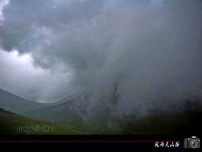 風(fēng)雨天山路·上,圖六