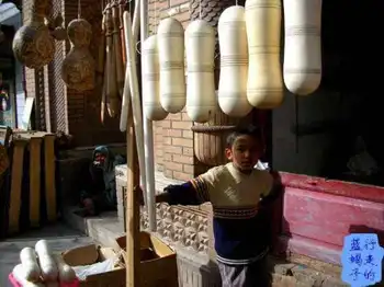 新疆圆舞曲10,图十三