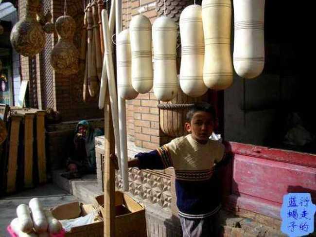 新疆圆舞曲10,图十三