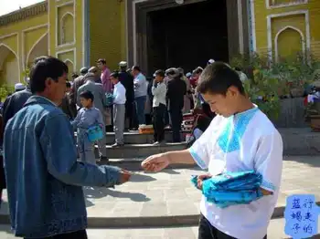 新疆圆舞曲9,图七