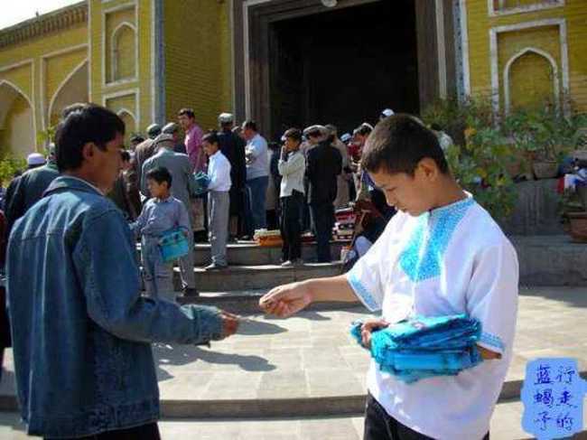 新疆圆舞曲9,图七