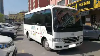 19座白色东风风尚,图一