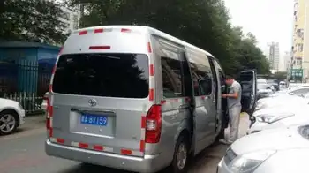 9座金杯海狮,图四