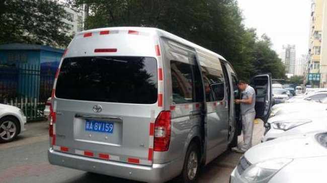 9座金杯海獅,圖四