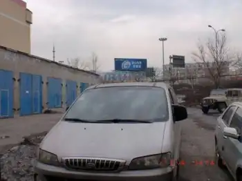 7座瑞丰商务车,图四