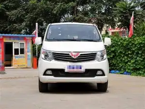 五菱征程