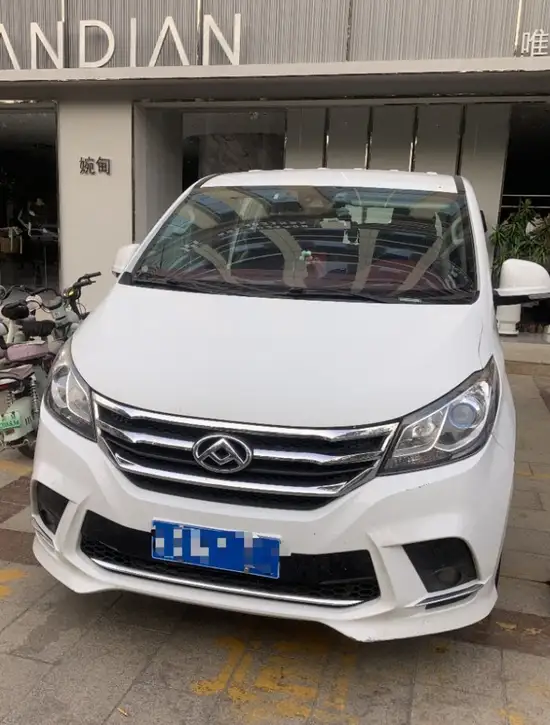 大通G10(普通7座营运车)