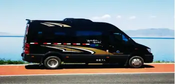 海格(1+1大7座营运车)