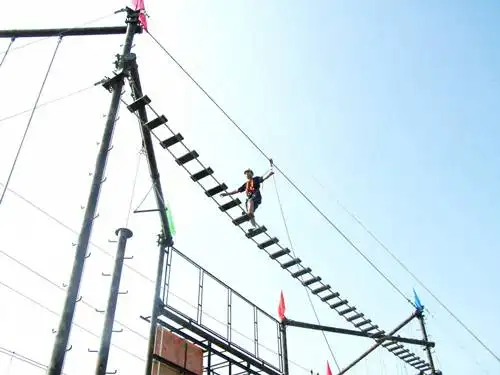 企业拓展之飞夺泸定桥