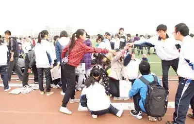 拓展之无敌战车