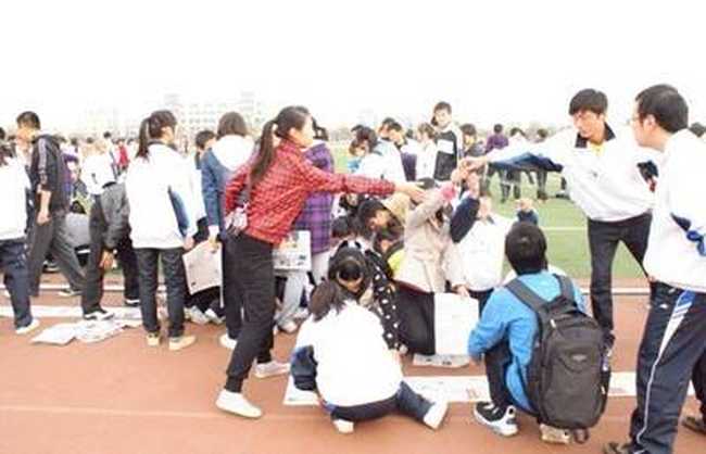 拓展之无敌战车,图四