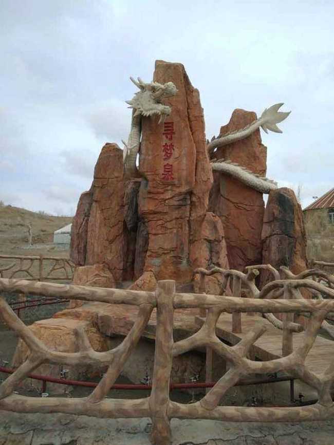 端午节那里去------驼铃梦坡野营去！！！,图四