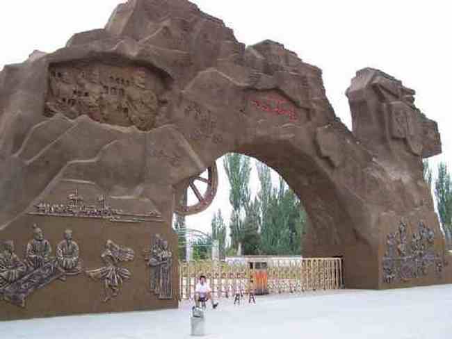 库木塔格沙漠,图六