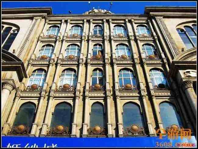 新疆北疆风光,图二十七