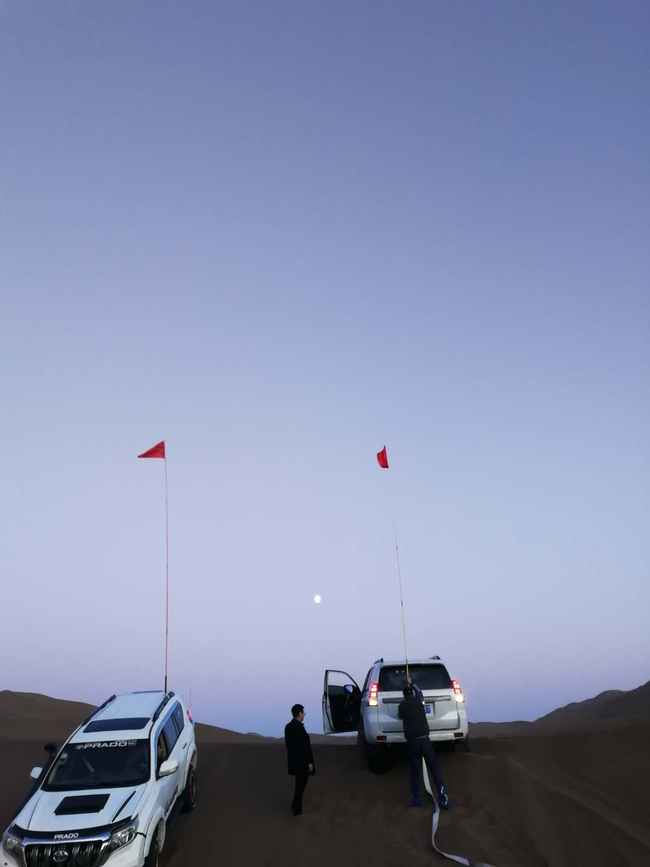 库姆塔格沙漠,图一