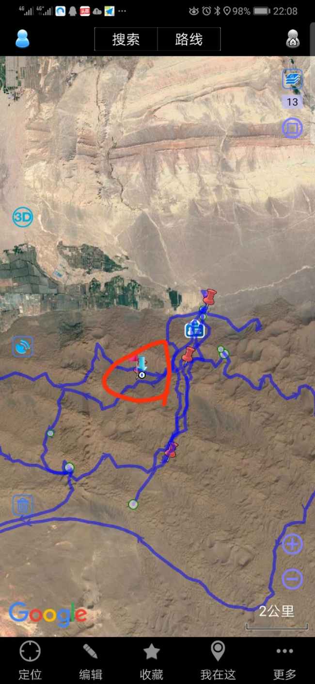 库姆塔格沙漠,图三