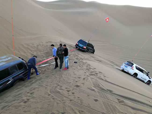 库姆塔格沙漠,图五