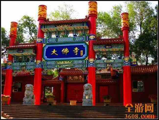 新疆北疆风光,图十三