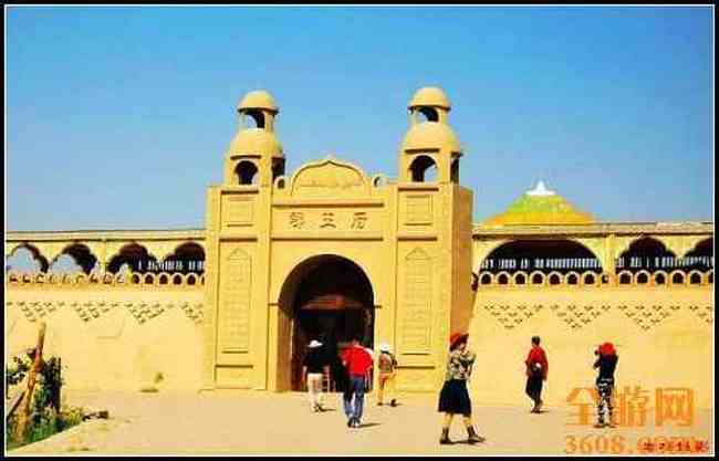 苏公塔与郡王府,图一