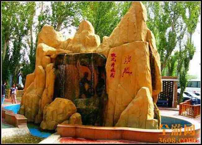 新疆吐鲁番,图四