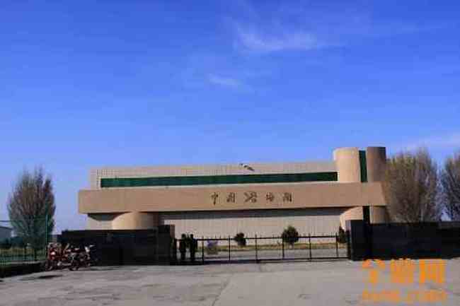 新疆自驾之旅,图十五