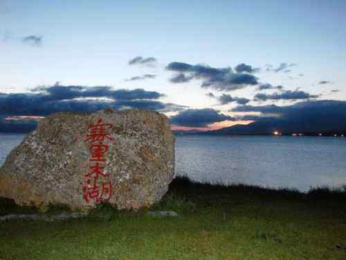 新疆风光,图一