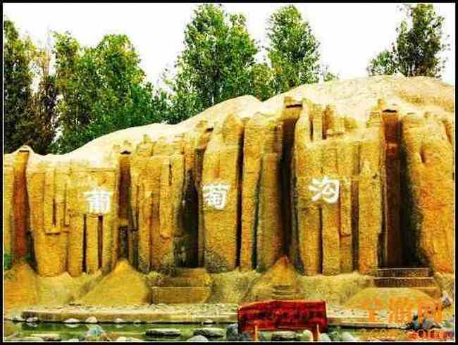 新疆吐鲁番,图十二