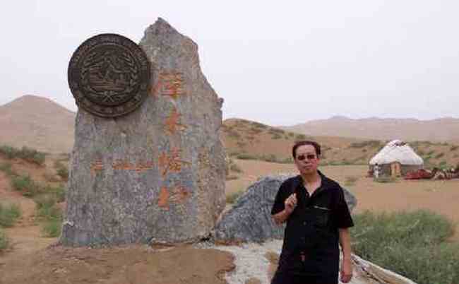 库木塔格沙漠,图五