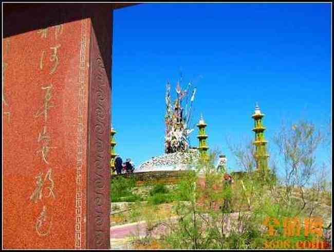 新疆北疆风光,图九