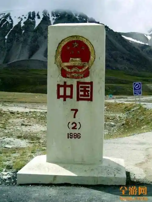 帕米尔高原风光