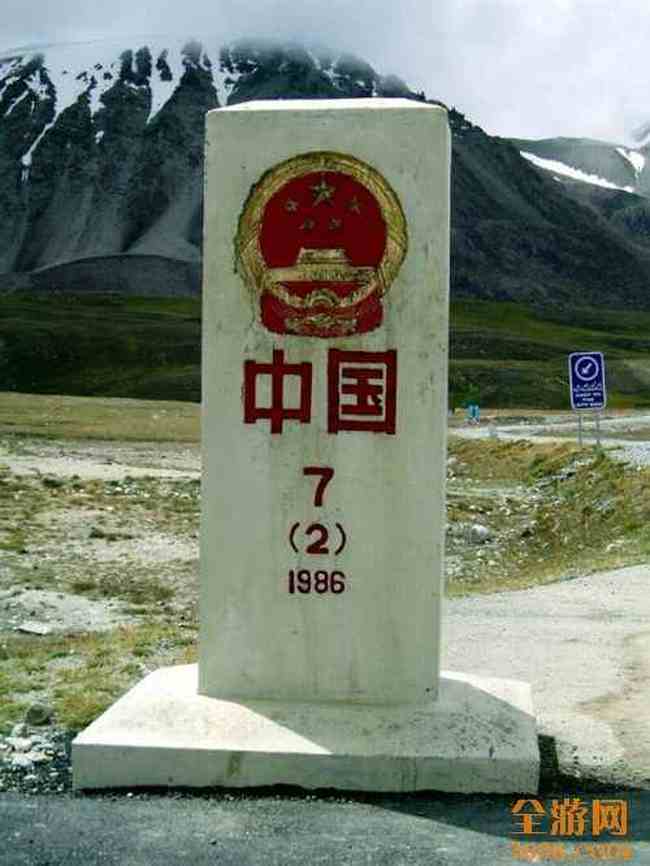 帕米尔高原风光,图五