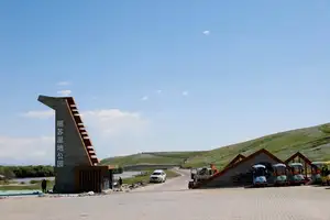昭苏湿地公园,天马浴河