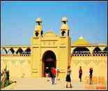 蘇公塔與郡王府