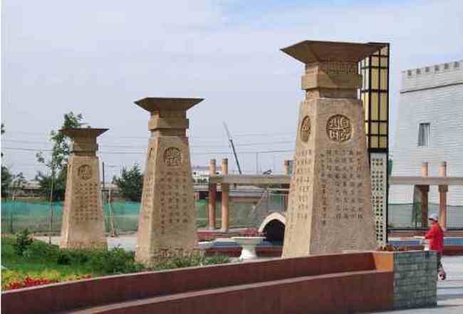 新疆吉木萨尔广场小景,图六